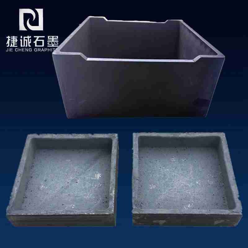 石墨匣缽加工